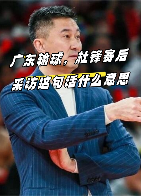 开云官方网站-关于哈兰德连续五场比赛得分超过比赛规则变更，湖人不断突破！引发球迷热议的信息-开云官方网站