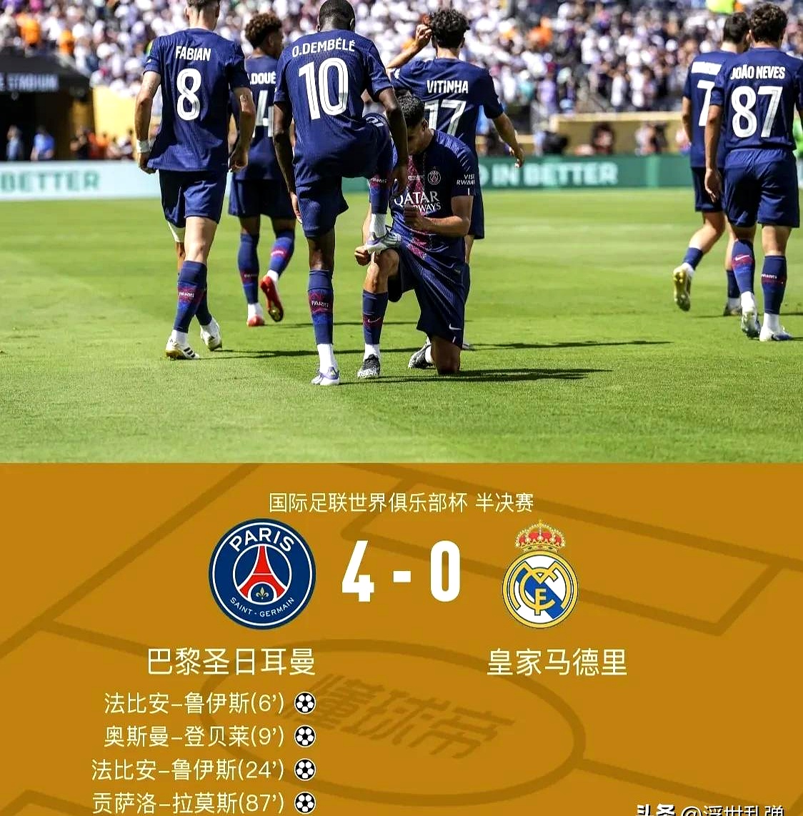 开云-马赛今晨刷新队史纪录，志在欧联名次提升，目标明确，训练强度明显提升-开云